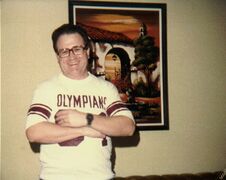 1980 Jerry Serena Way